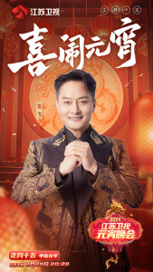 云飞