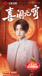 刘宇