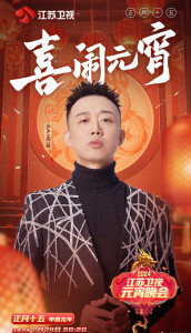 GAI周延