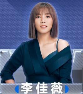 代表作:煎熬,爱的风暴,感谢爱人,天堂/悬崖马来西亚华裔女歌手李佳薇