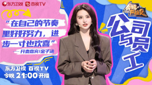 金子涵