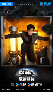 黄晓明