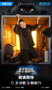 吴彼