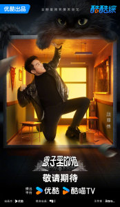 郑恺