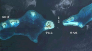 铁线礁