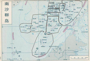 铁线礁