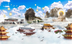 仙界 - 搜狗百科