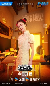 厘里