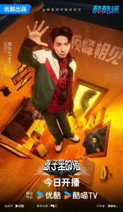 鱼丸