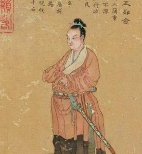 朱榑