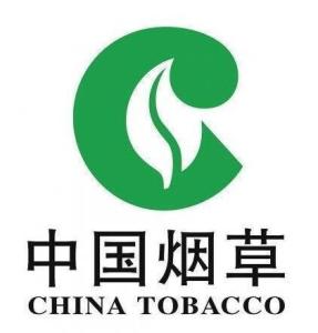 中国烟草总公司