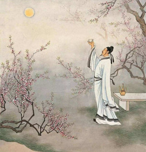 举杯邀明月,对影成三人 _ 百科