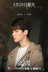 张楠 - 搜狗百科