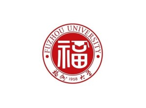 福州大学