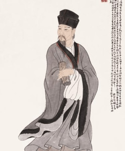 邵雍 _ 百科