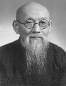 张难先 _ 百科