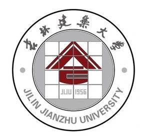 吉林建筑大学