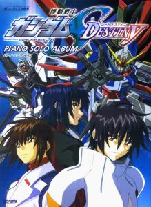 սʿߴSEED DESTINY