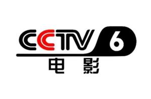 cctv6̨ӰƵ