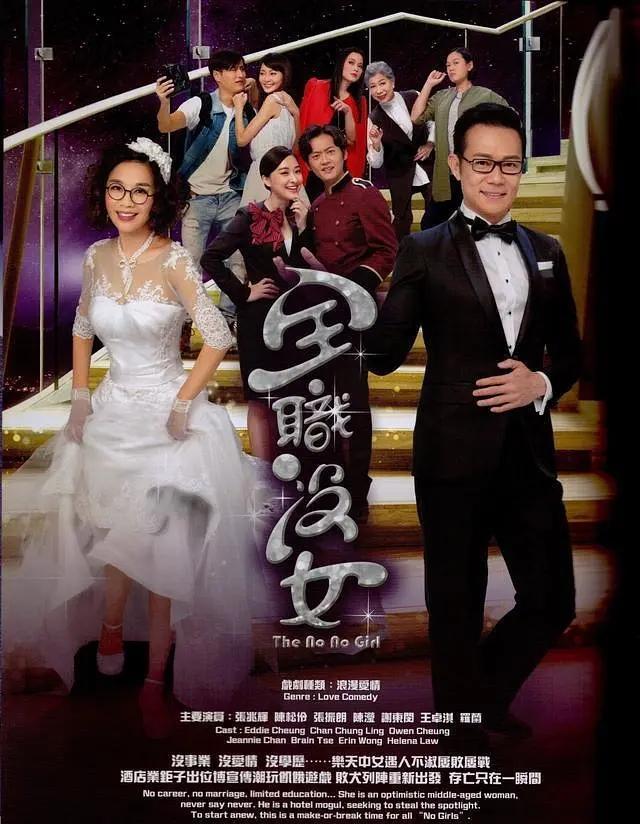 罗兰 _ 百科