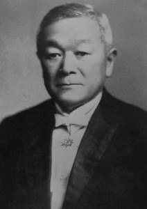 内藤湖南