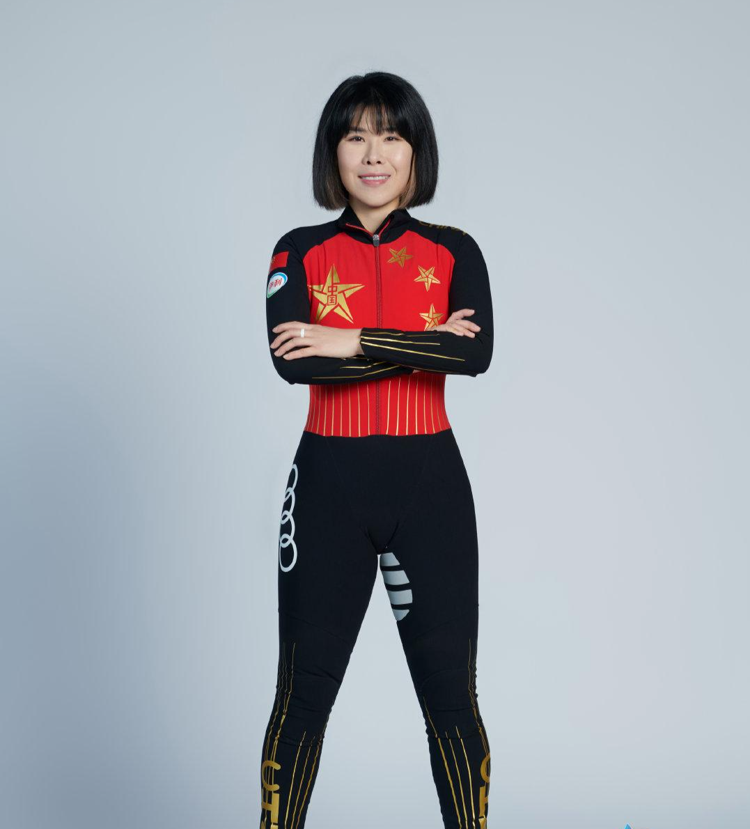 周洋(北京冬奥组委运动员委员会委员)_搜狗百科
