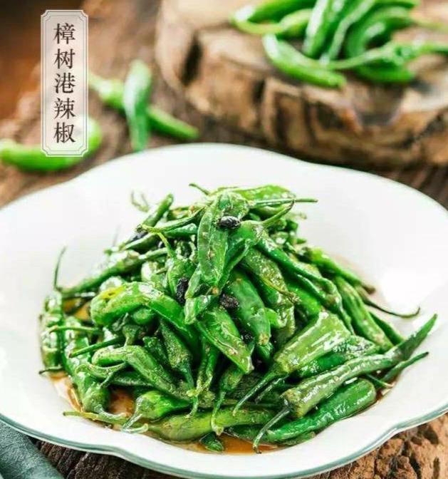 樟树港辣椒(湖南省岳阳市湘阴县樟树镇的特产)_搜狗百科