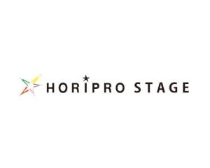 HORIPRO