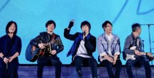 五月天
