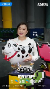 牟紫