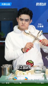 王喳喳