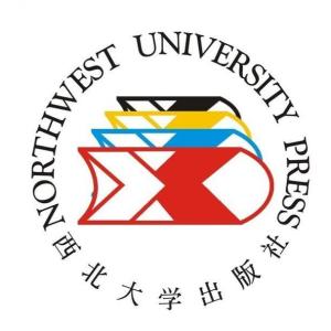 西北大学出版社