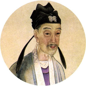 李商隐 - 搜狗百科