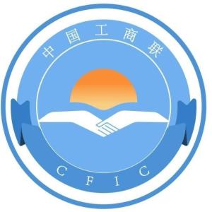 北京市工商业联合会