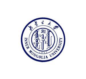 内蒙古大学