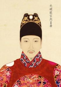 朱由检