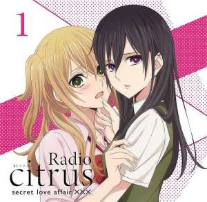 Citrus