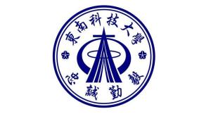 东南科技大学