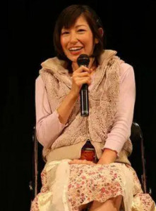 田口宏子