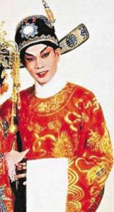 罗家树