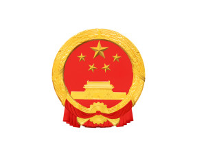 德阳市人民政府