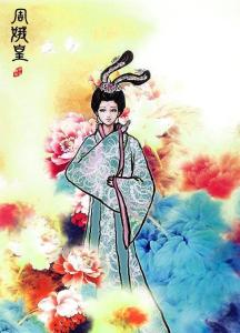 大周后
