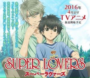 SUPER LOVERS