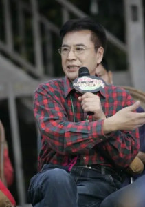 王华英