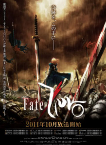 Fate/Zeroһ