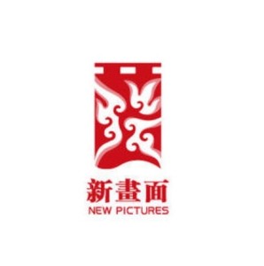 北京新画面影业公司