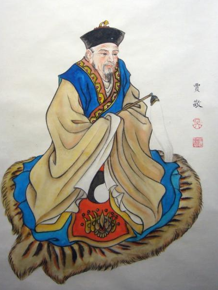 贾敬(红楼梦及其衍生作品中的角色)_搜狗百科
