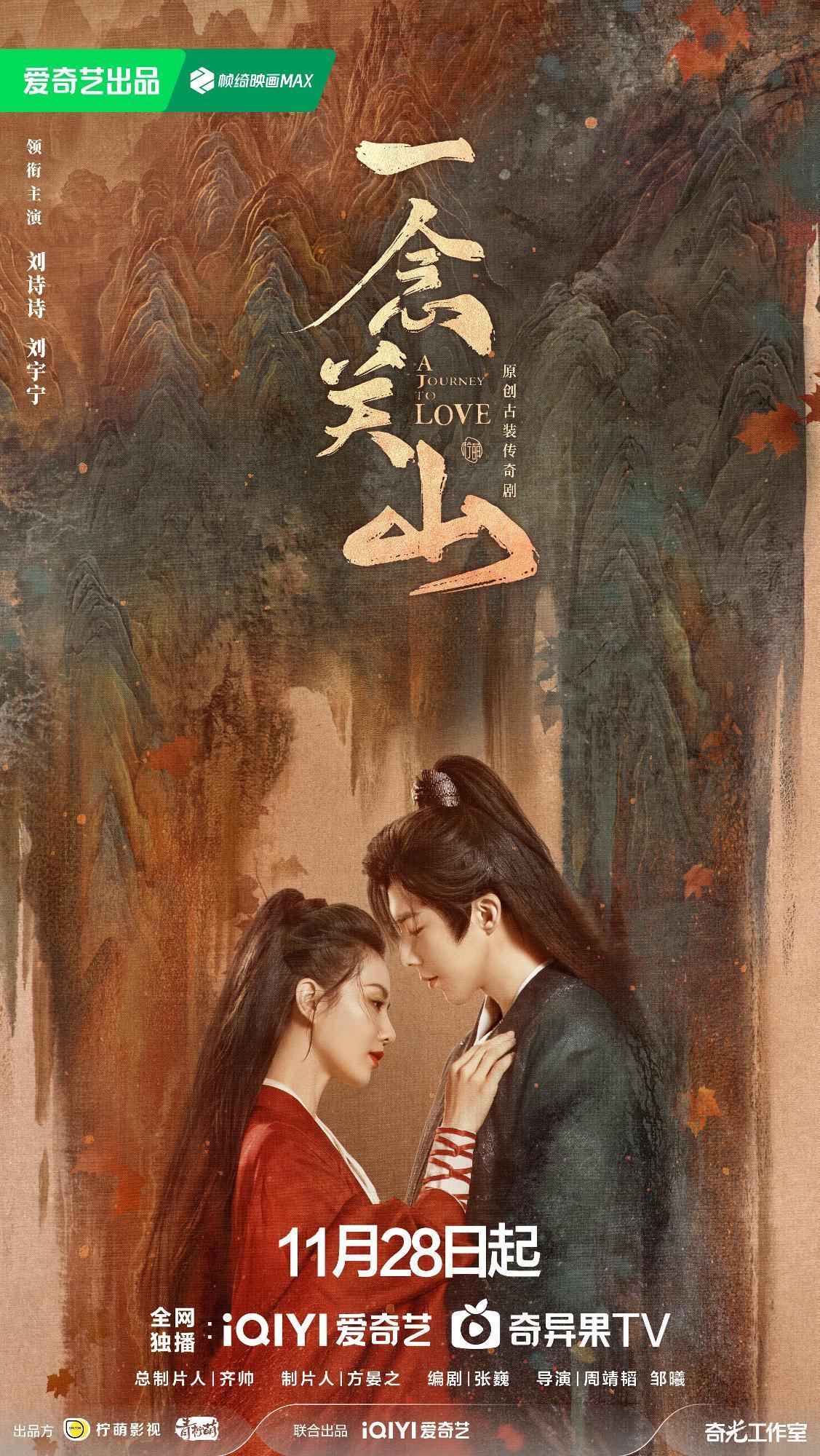 侯玮涛 _ 百科