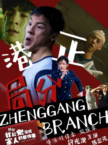 王净 _ 百科