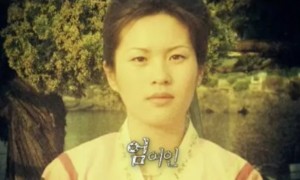 严仁淑 - 搜狗百科